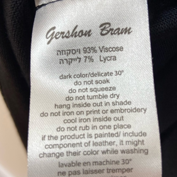 GERSHON BRAM KNIT TANK DRESS SCOOP NECK - Picture 2 of 6